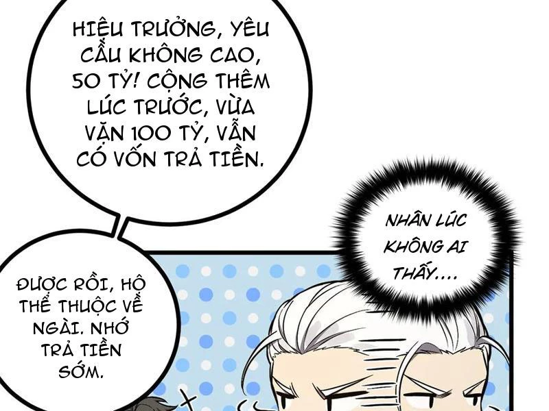 Toàn Cầu Cao Võ Chapter 271 - Trang 4