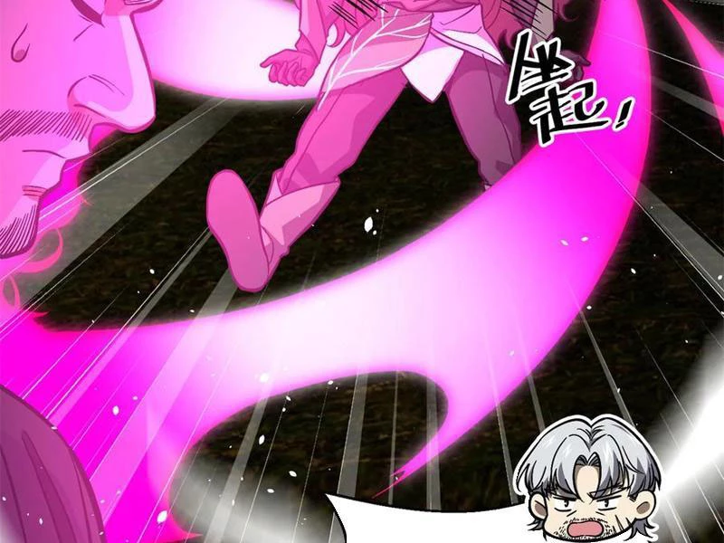 Toàn Cầu Cao Võ Chapter 271 - Trang 4