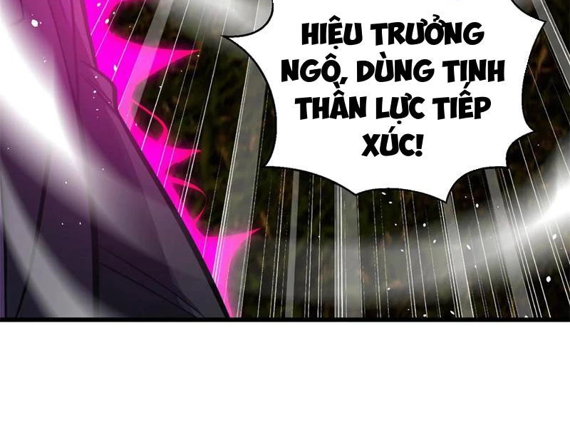 Toàn Cầu Cao Võ Chapter 271 - Trang 4