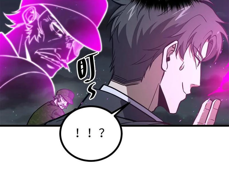 Toàn Cầu Cao Võ Chapter 271 - Trang 4