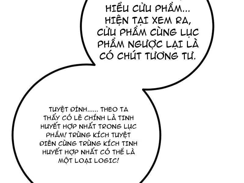 Toàn Cầu Cao Võ Chapter 271 - Trang 4
