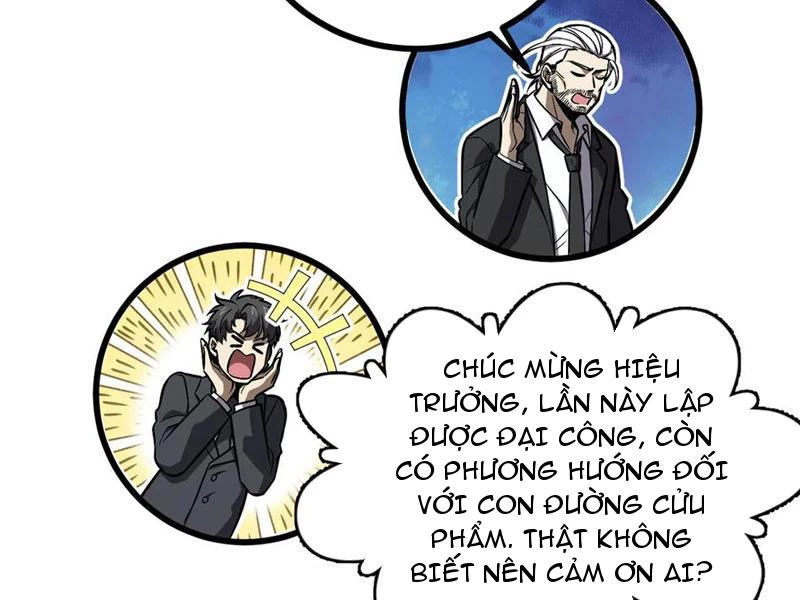 Toàn Cầu Cao Võ Chapter 271 - Trang 4