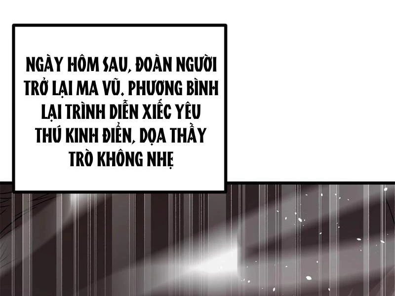 Toàn Cầu Cao Võ Chapter 271 - Trang 4
