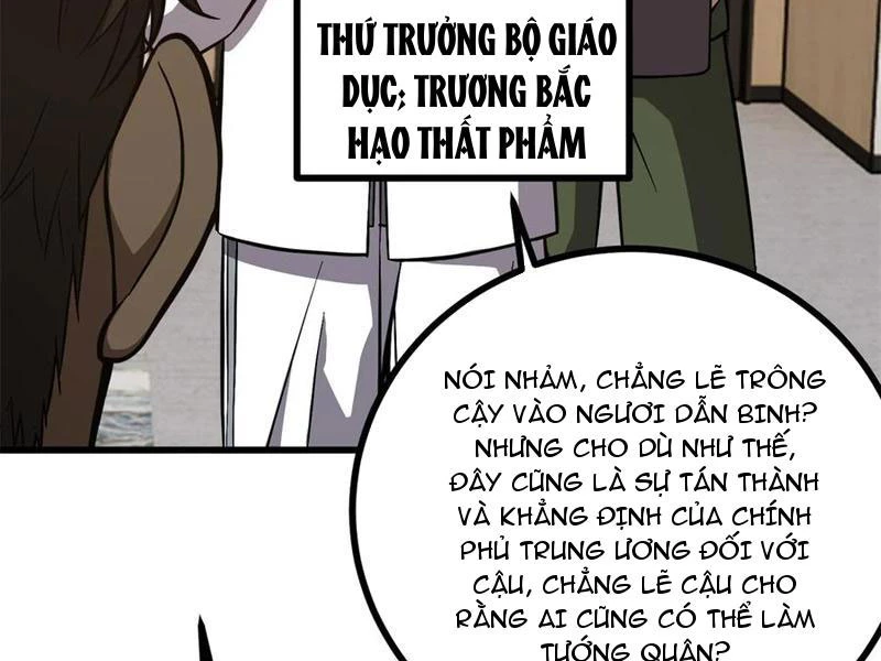 Toàn Cầu Cao Võ Chapter 271 - Trang 4