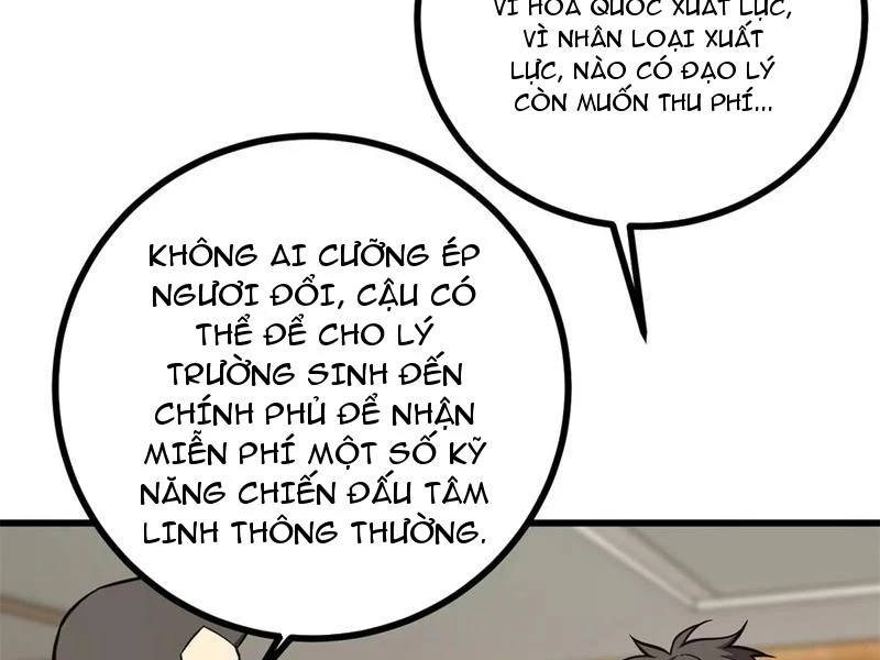 Toàn Cầu Cao Võ Chapter 271 - Trang 4