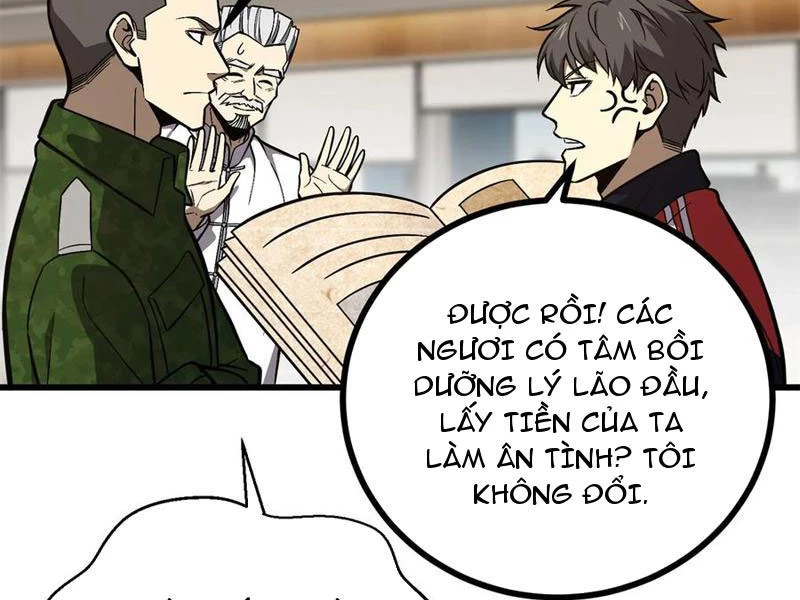 Toàn Cầu Cao Võ Chapter 271 - Trang 4