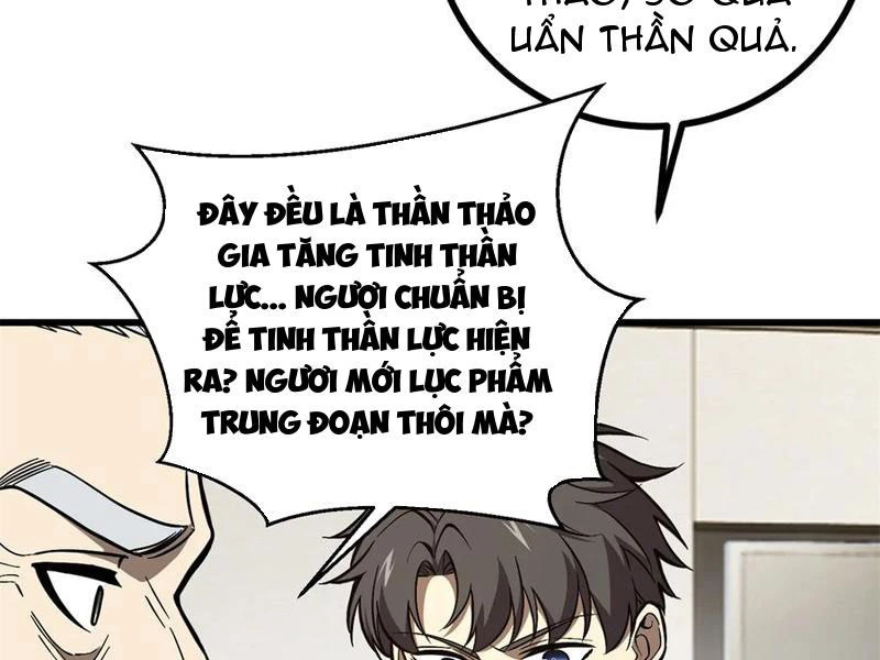 Toàn Cầu Cao Võ Chapter 271 - Trang 4