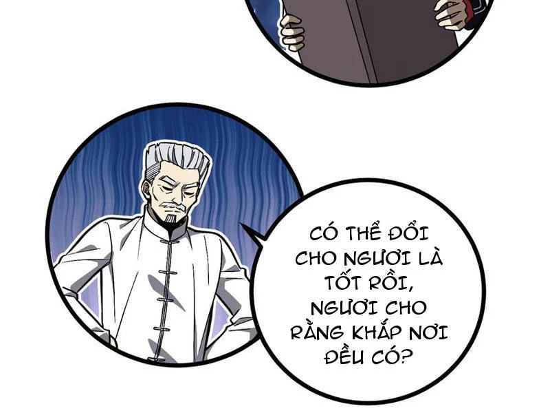 Toàn Cầu Cao Võ Chapter 271 - Trang 4