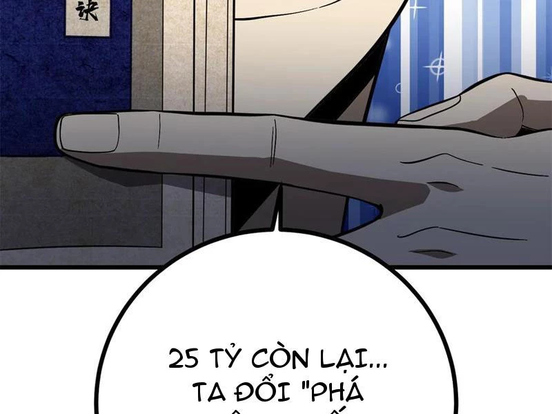 Toàn Cầu Cao Võ Chapter 271 - Trang 4