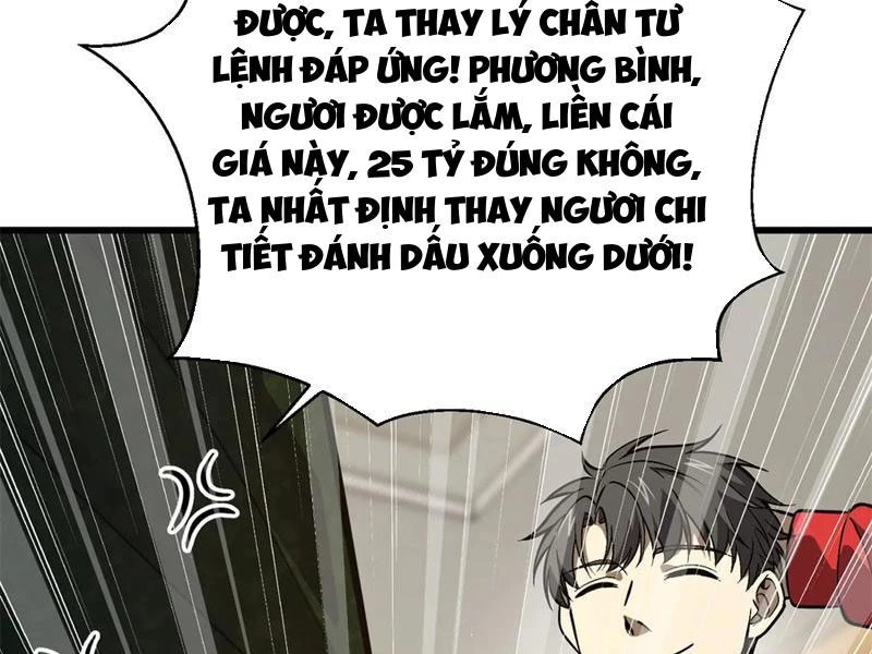 Toàn Cầu Cao Võ Chapter 271 - Trang 4