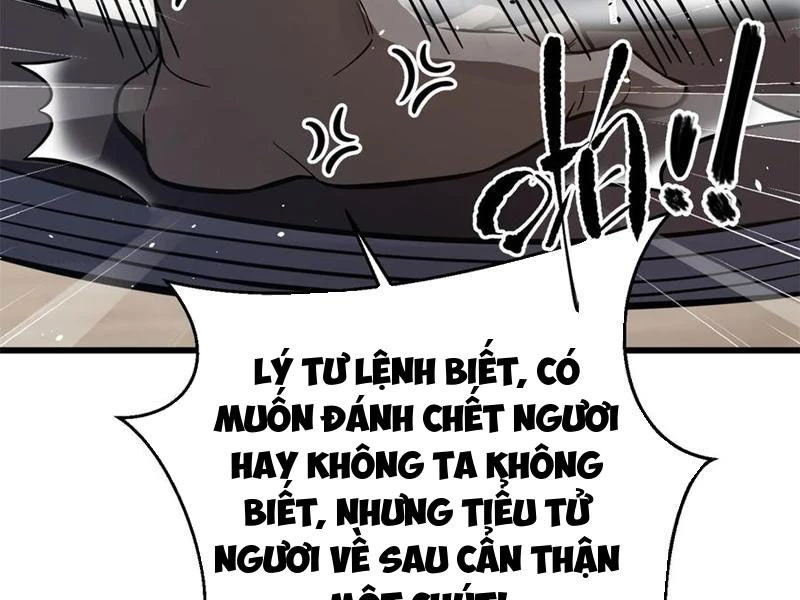 Toàn Cầu Cao Võ Chapter 271 - Trang 4