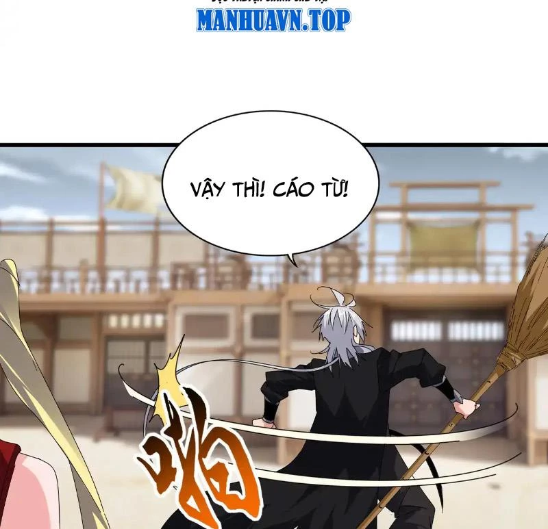 Đại Quản Gia Là Ma Hoàng Chapter 583 - Next Chapter 584