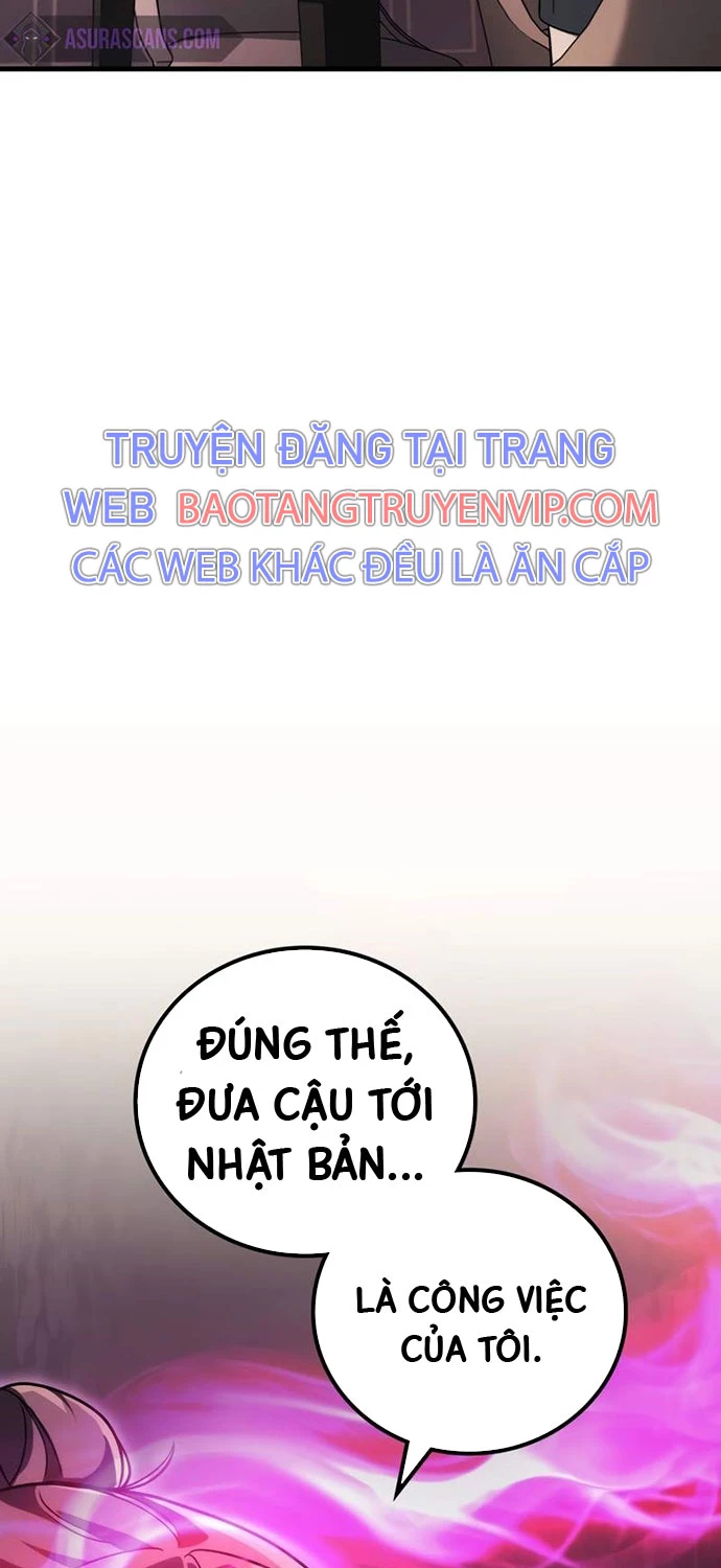 Thần Chiến Tranh Trở Lại Cấp 2 Chapter 63 - Trang 4