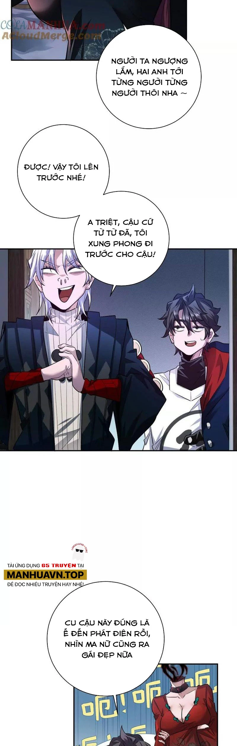 Ta Ở Thế Giới Quỷ Dị Chơi Hăng Rồi! Chapter 60 - Trang 3
