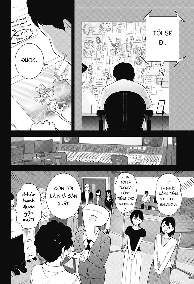 Sự Quyến Rủ Của 2.5D Chapter 165 - Trang 2