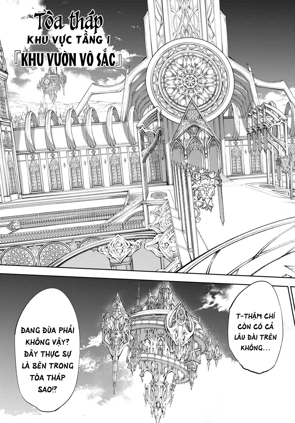 Wistoria Bản Hùng Ca Kiếm Và Pháp Trượng Chapter 31 - Next Chapter 32