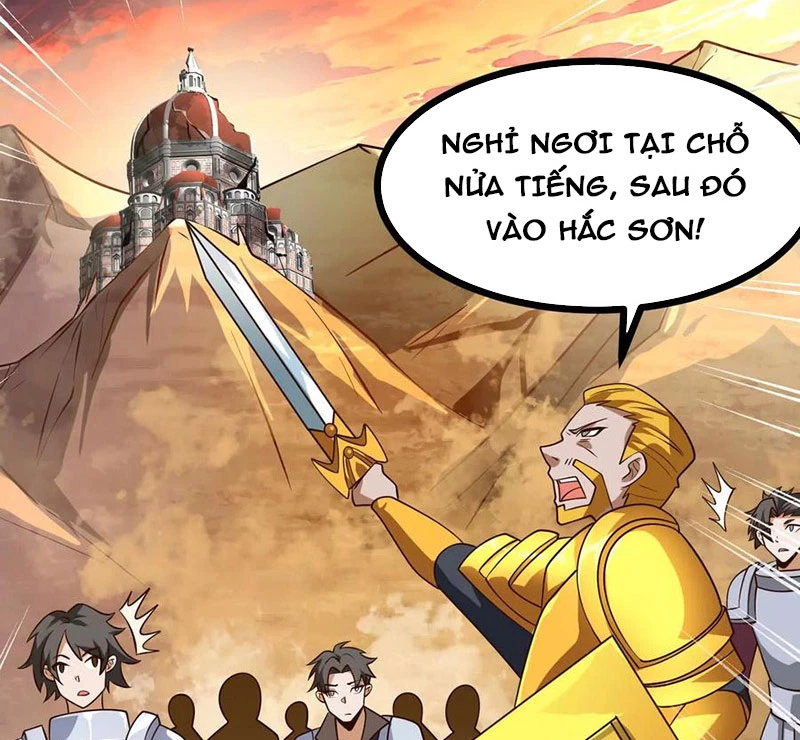 Thôn Phệ Đi, Đại Chùy Hoa Chapter 59 - Next Chapter 60