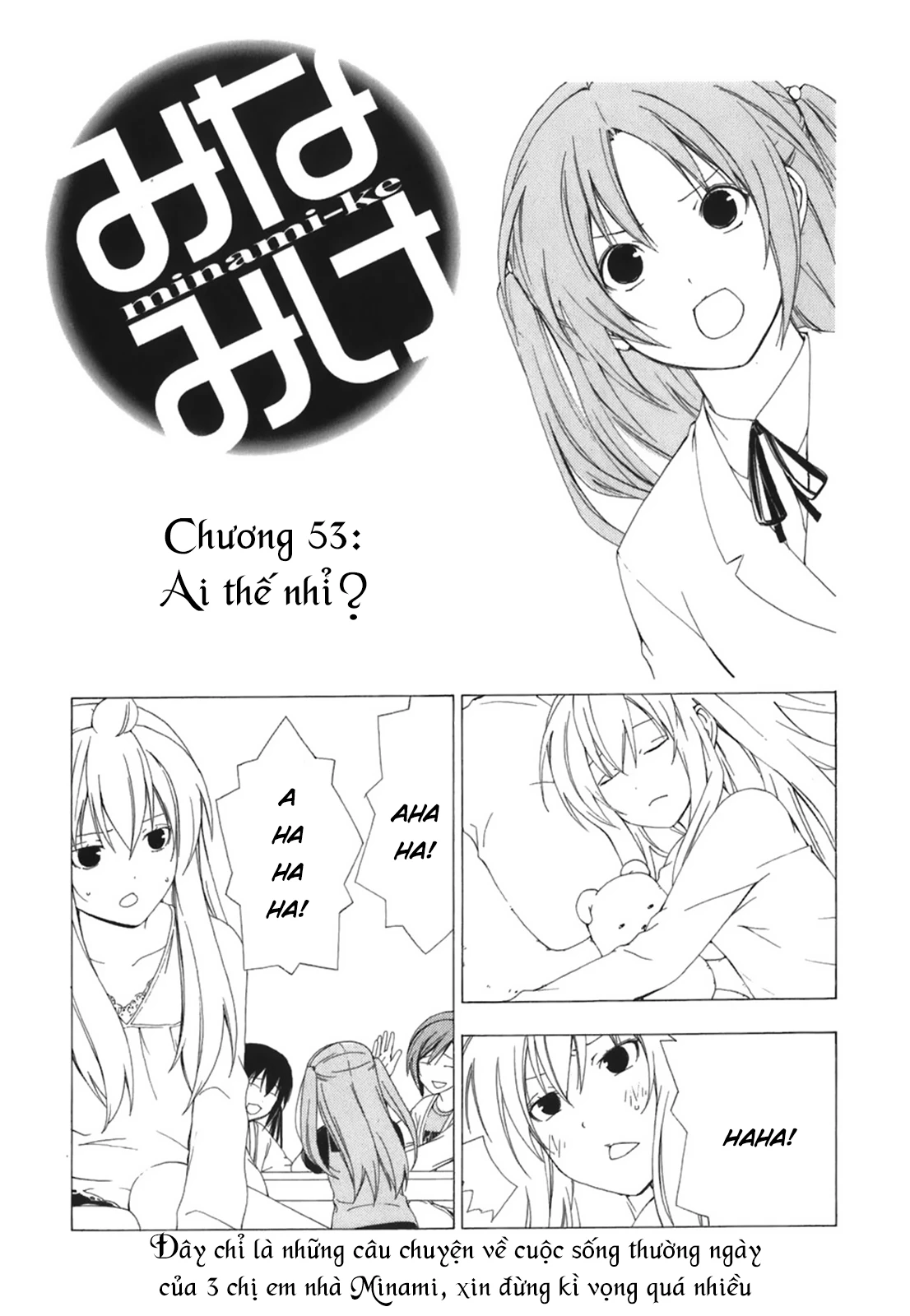 Minami-Ke Chapter 53 - Next Chapter 54