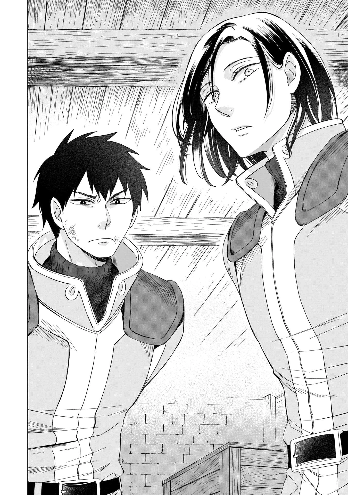 Tiểu thư Trùng sinh Chinh phục Long Đế Bệ hạ Chapter 5 - Next Chapter 6