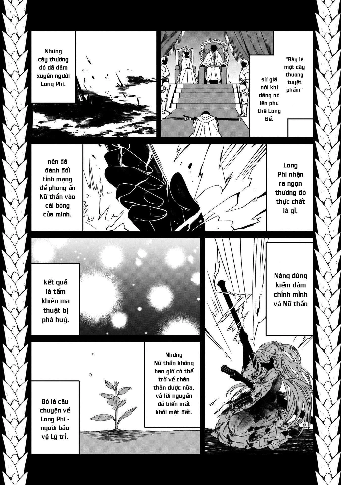 Tiểu thư Trùng sinh Chinh phục Long Đế Bệ hạ Chapter 11 - Next Chapter 12