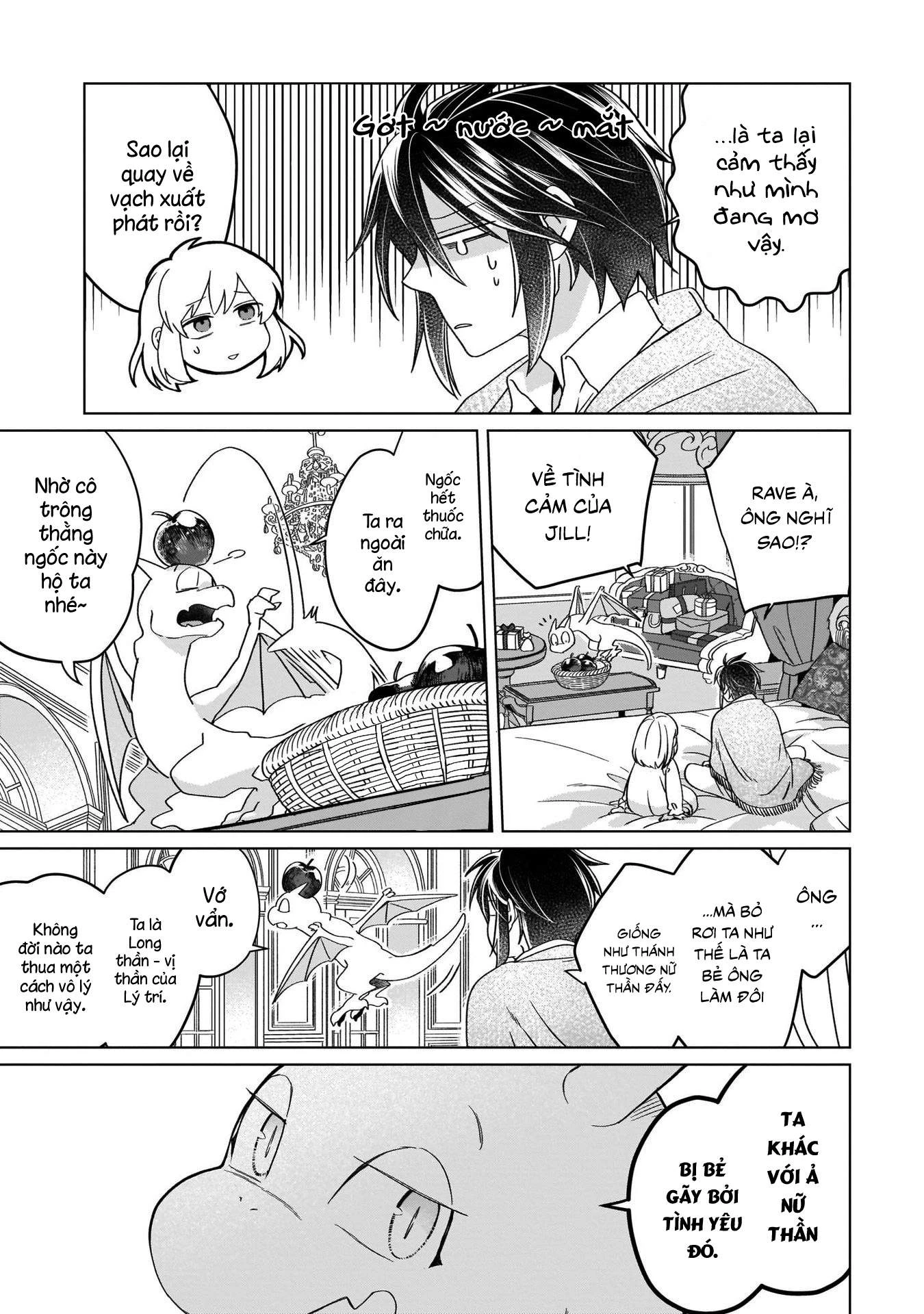 Tiểu thư Trùng sinh Chinh phục Long Đế Bệ hạ Chapter 15 - Next Chapter 15.5