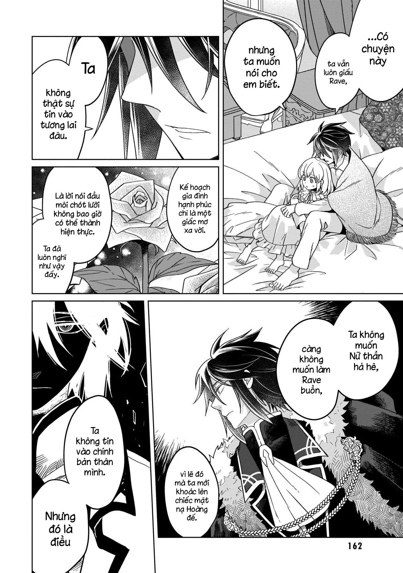 Tiểu thư Trùng sinh Chinh phục Long Đế Bệ hạ Chapter 15 - Next Chapter 15.5