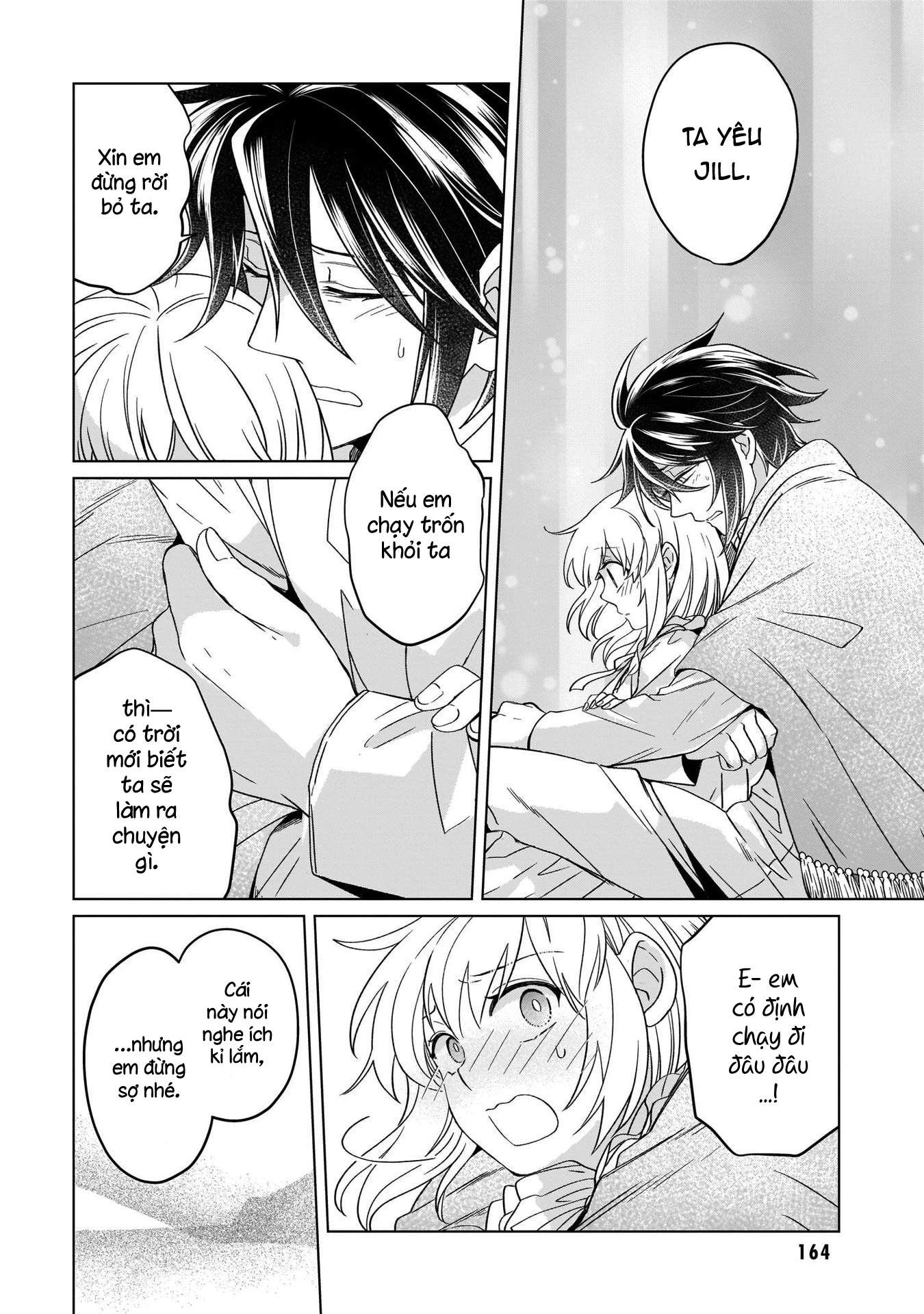 Tiểu thư Trùng sinh Chinh phục Long Đế Bệ hạ Chapter 15 - Next Chapter 15.5