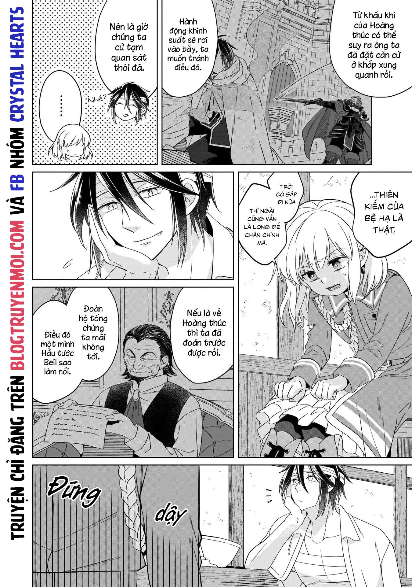 Tiểu thư Trùng sinh Chinh phục Long Đế Bệ hạ Chapter 17 - Trang 2