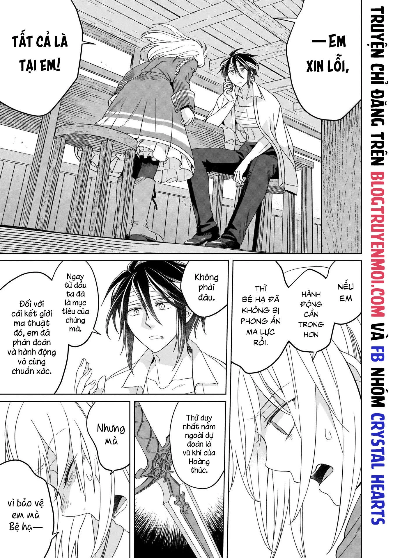 Tiểu thư Trùng sinh Chinh phục Long Đế Bệ hạ Chapter 17 - Trang 2