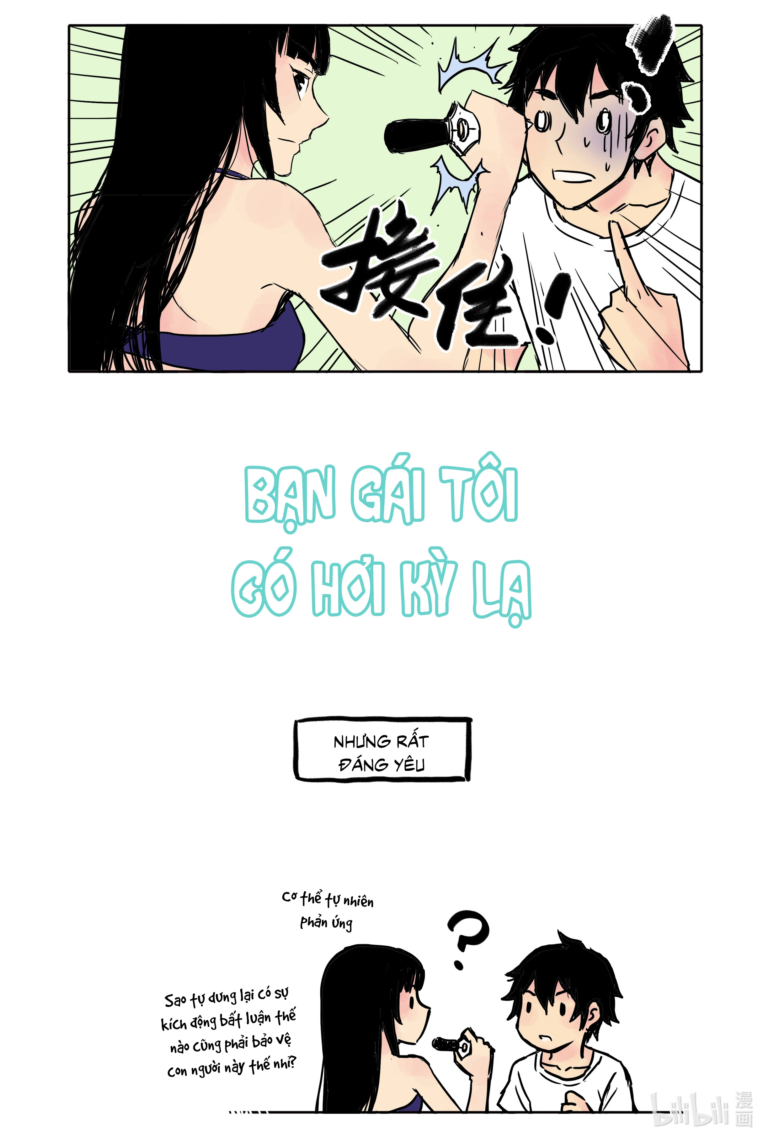 Bạn gái tôi có hơi kì lạ nhưng rất đáng yêu Chapter 24 - Next Chapter 25