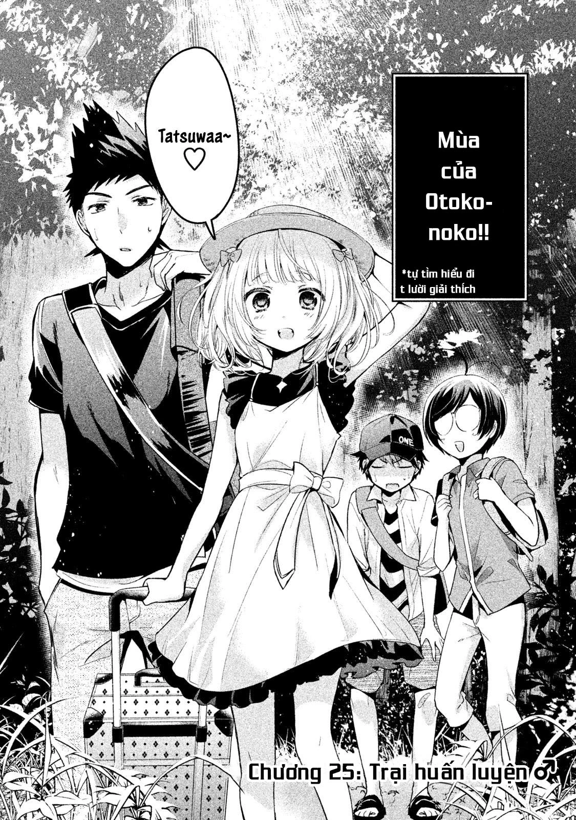 Amachin Wa Jishou Chapter 25 - Next 