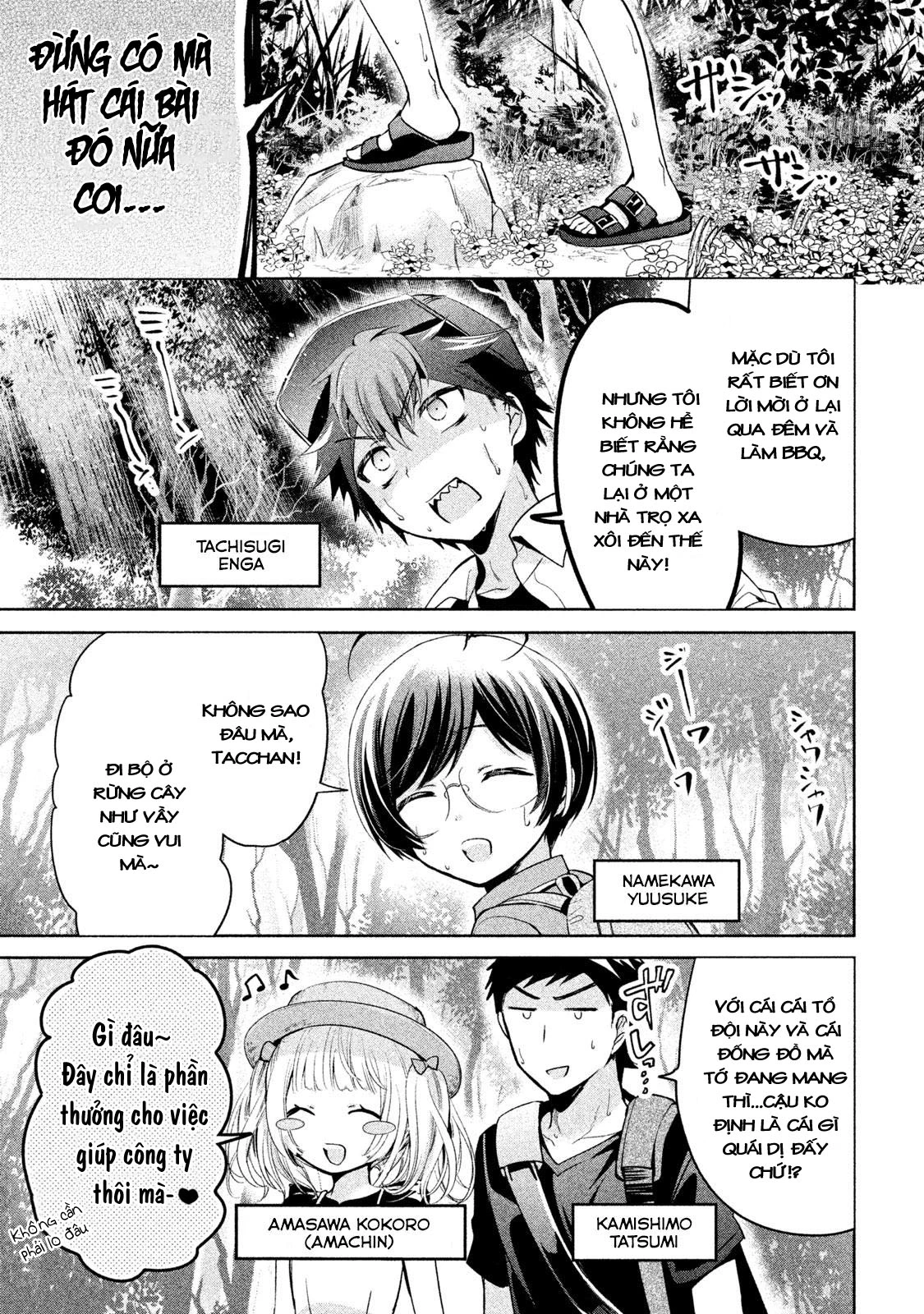 Amachin Wa Jishou Chapter 25 - Next 