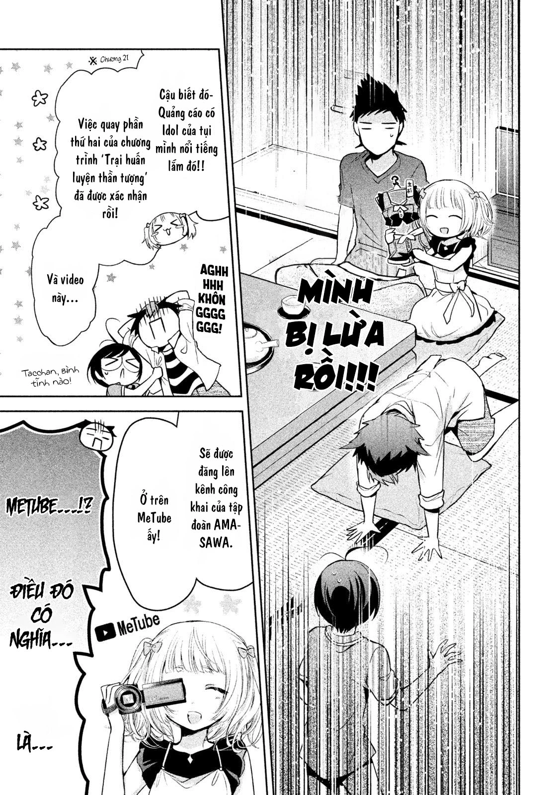 Amachin Wa Jishou Chapter 25 - Next 