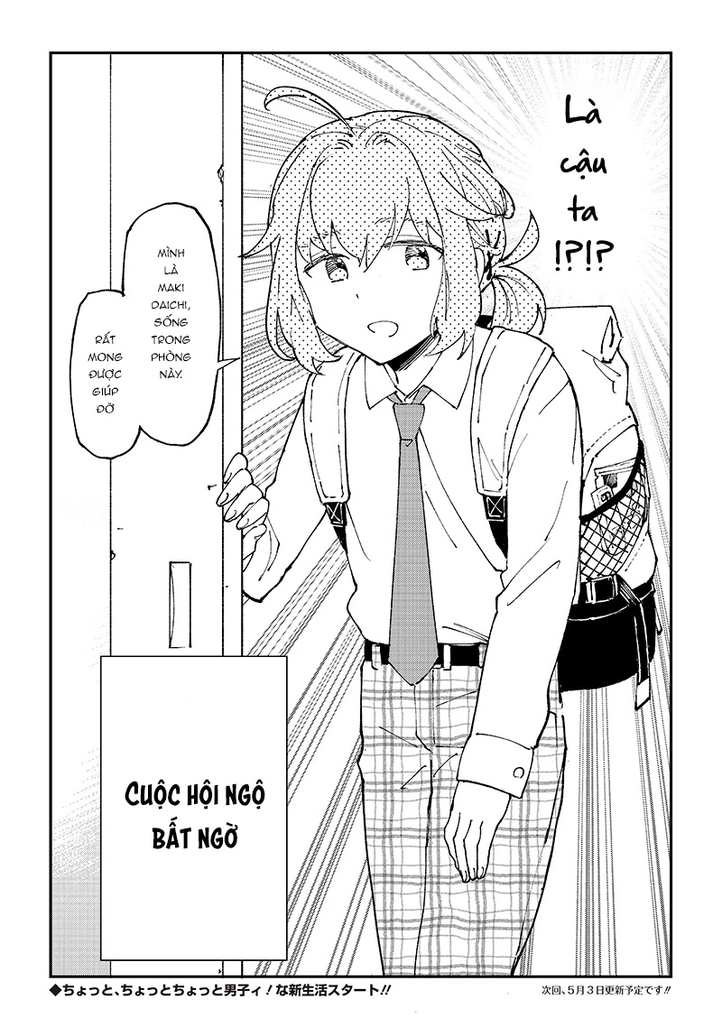 Otoko x 4 Ryou! Seitai Kiroku Chapter 1 - Trang 2