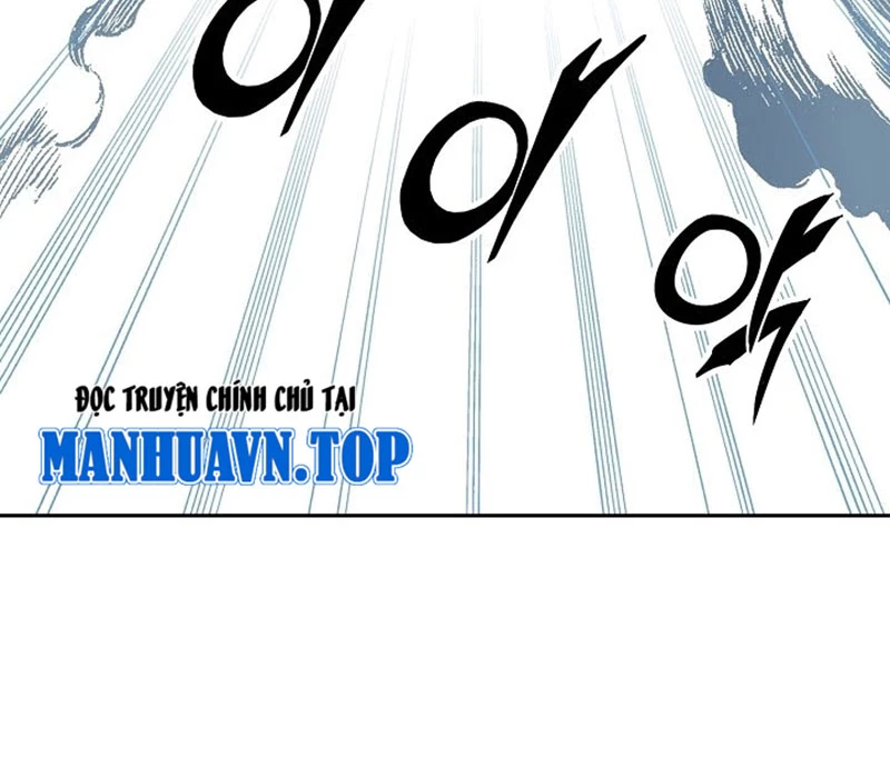 Hồi Ức Chiến Thần Chapter 109 - Trang 2