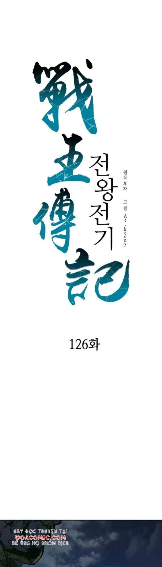 Hồi Ức Chiến Thần Chapter 126 - Next Chapter 127