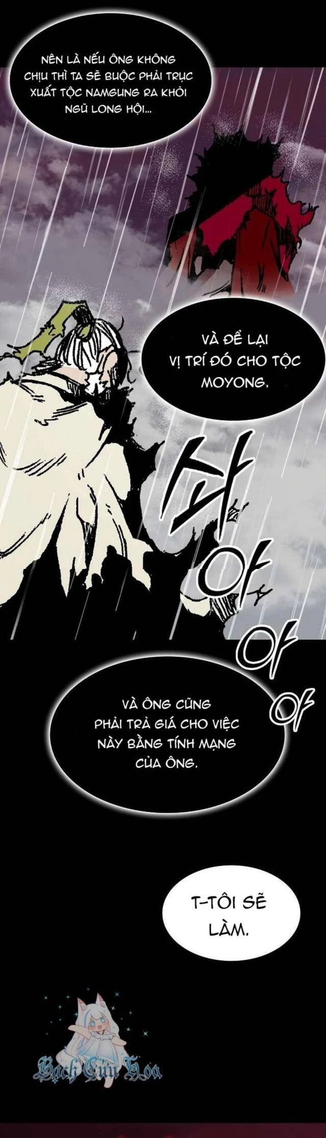 Hồi Ức Chiến Thần Chapter 155 - Trang 2