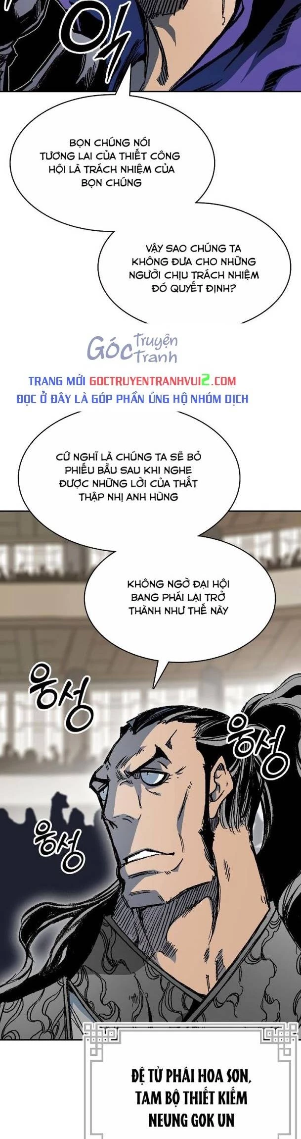 Hồi Ức Chiến Thần Chapter 168 - Trang 2