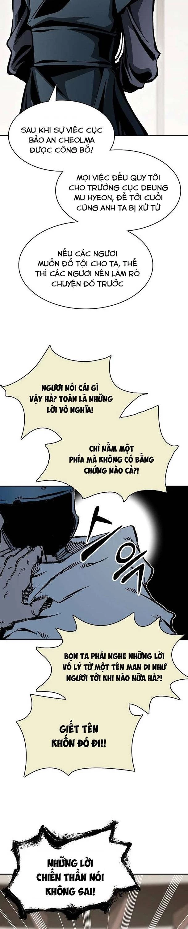 Hồi Ức Chiến Thần Chapter 173 - Trang 2