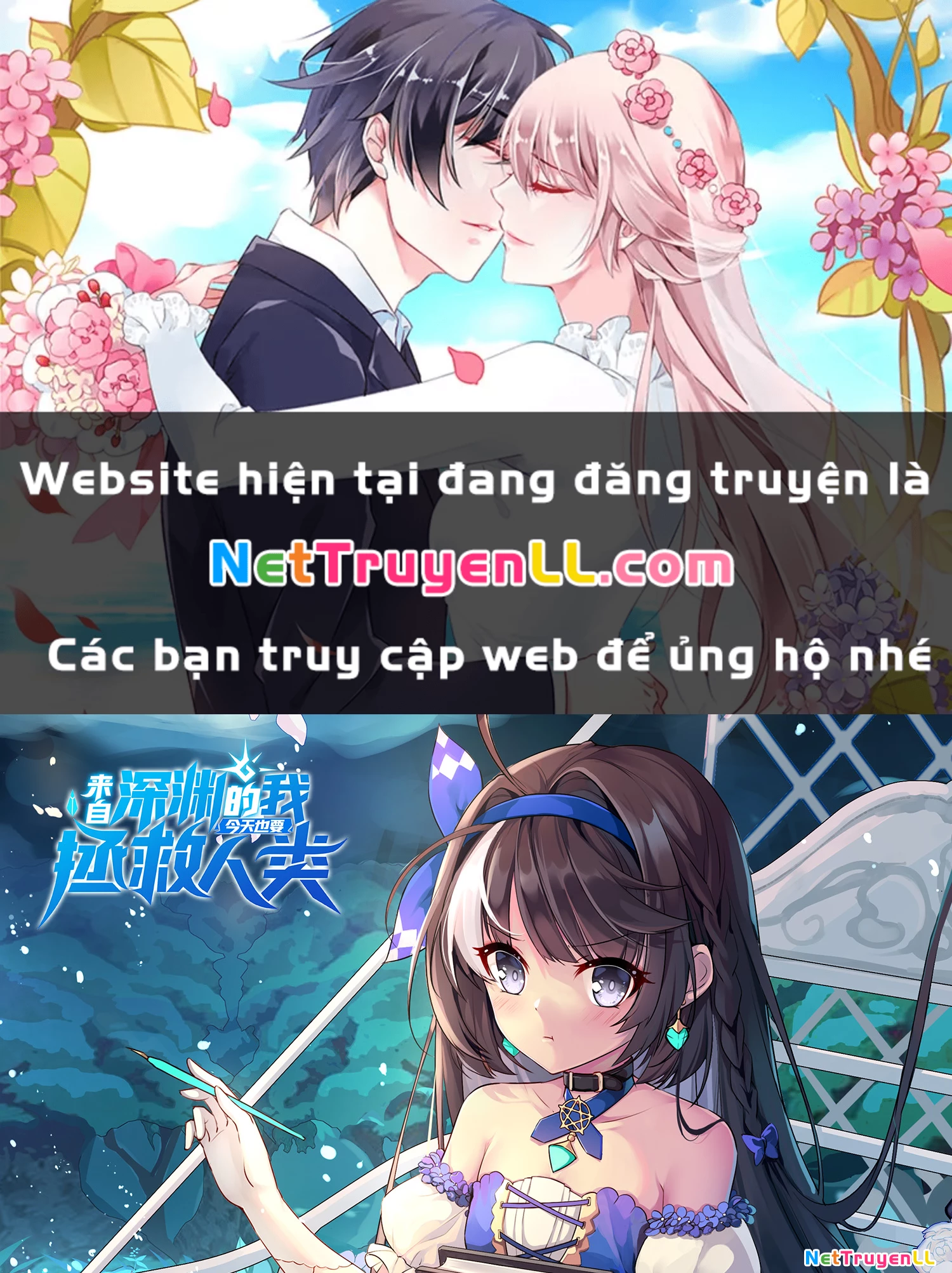 Tới Từ Vực Sâu Hôm Nay Ta Cũng Phải Cứu Vớt Nhân Loại Chapter 3 - Trang 2