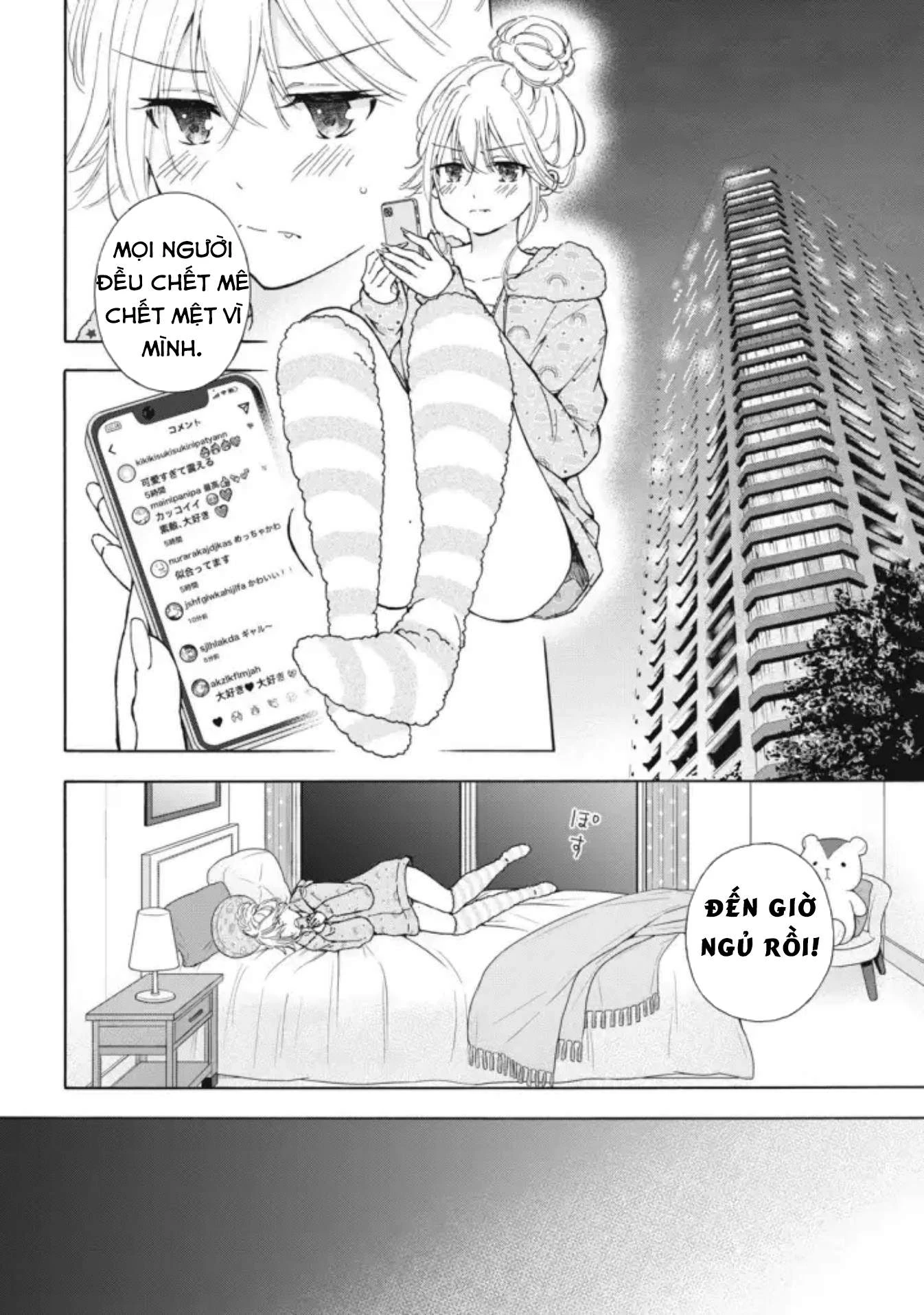 Gal niPA-chan wa Semararetai Chapter 3 - Trang 3