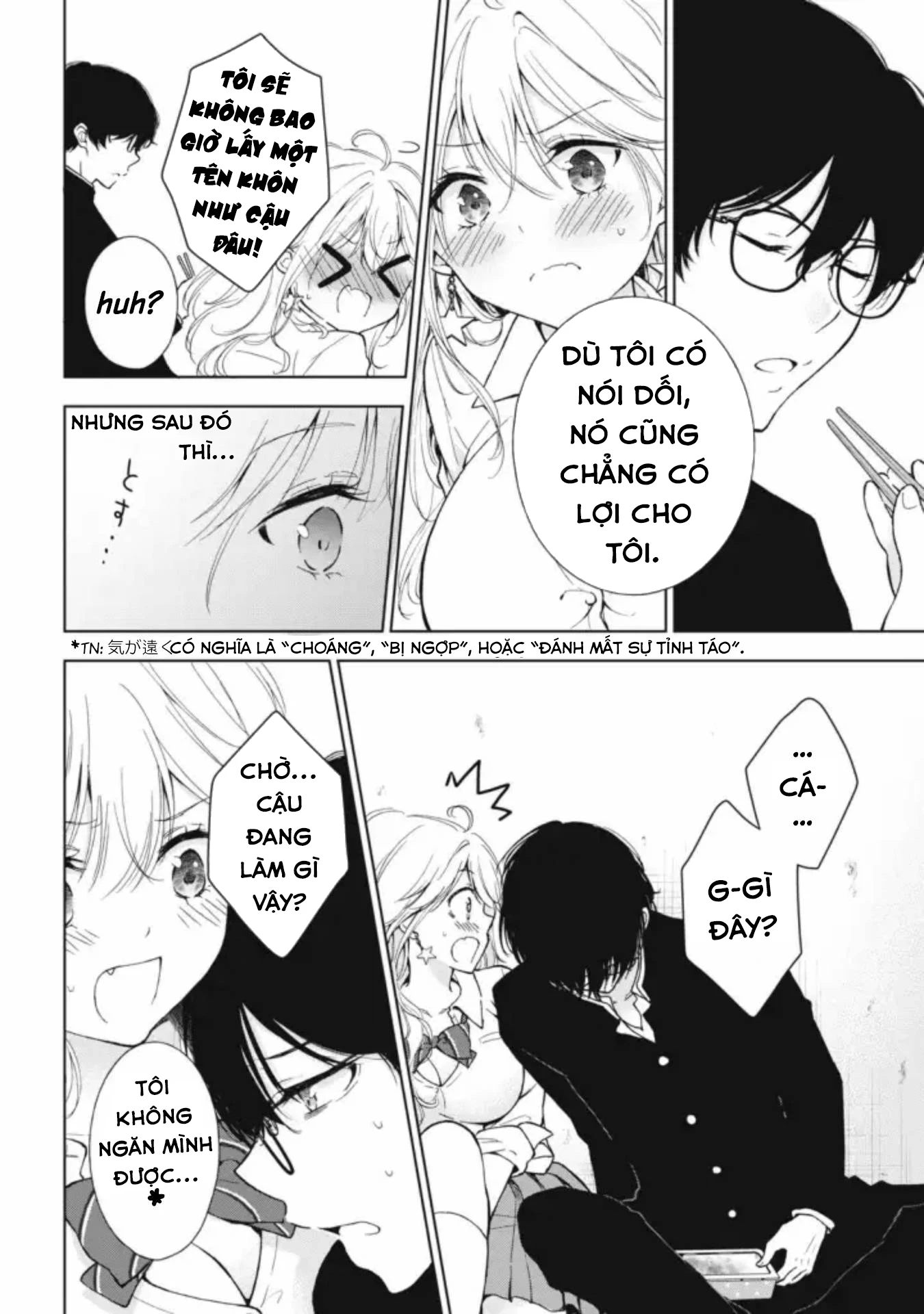 Gal niPA-chan wa Semararetai Chapter 4 - Trang 3