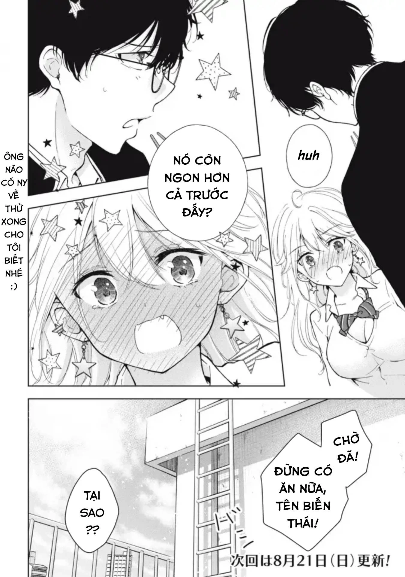 Gal niPA-chan wa Semararetai Chapter 4 - Trang 3