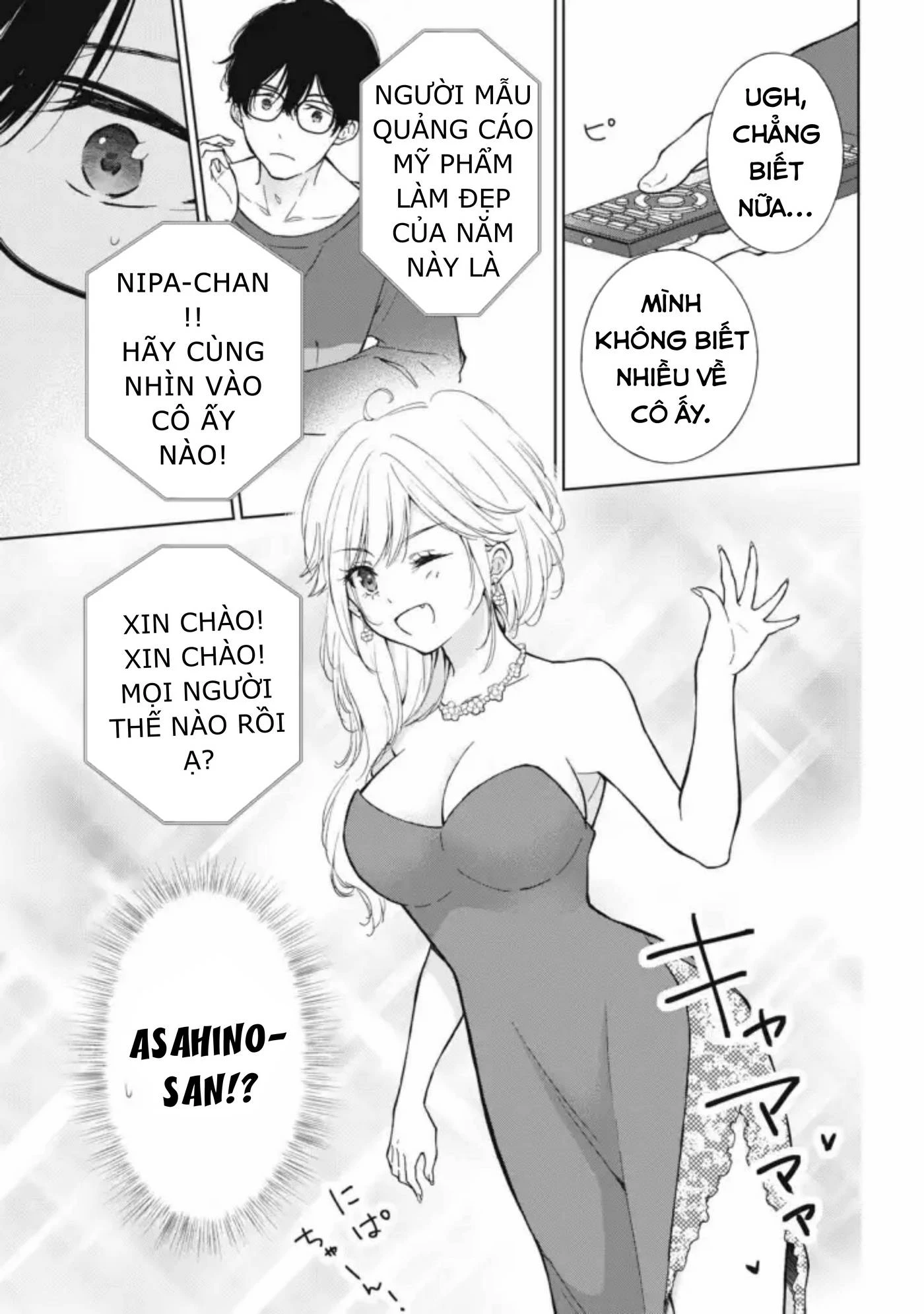 Gal niPA-chan wa Semararetai Chapter 5 - Trang 3