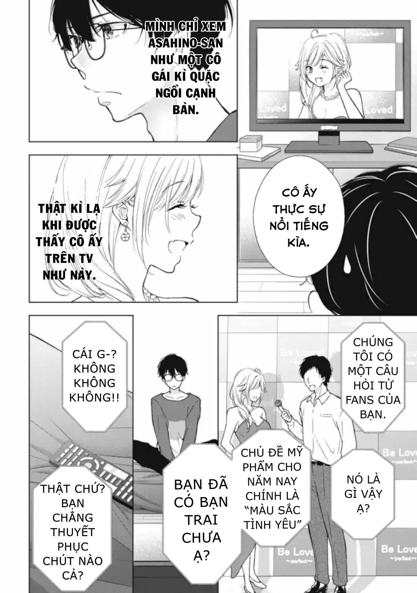 Gal niPA-chan wa Semararetai Chapter 5 - Trang 3