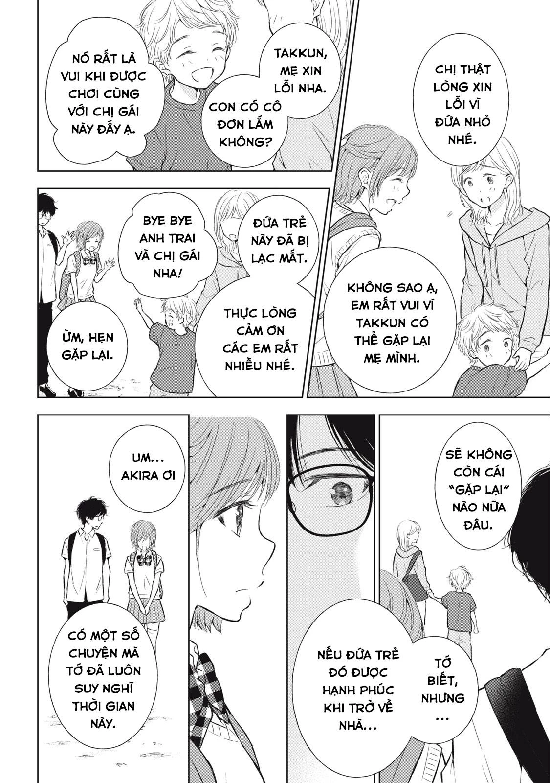 Gal niPA-chan wa Semararetai Chapter 32 - Trang 4