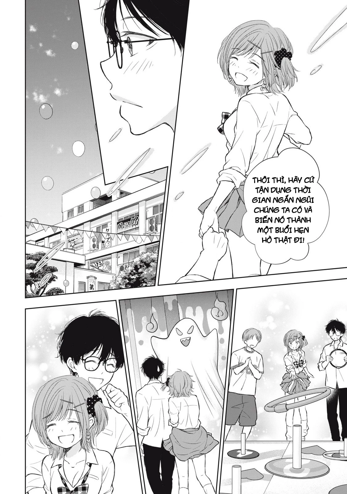 Gal niPA-chan wa Semararetai Chapter 41 - Trang 4