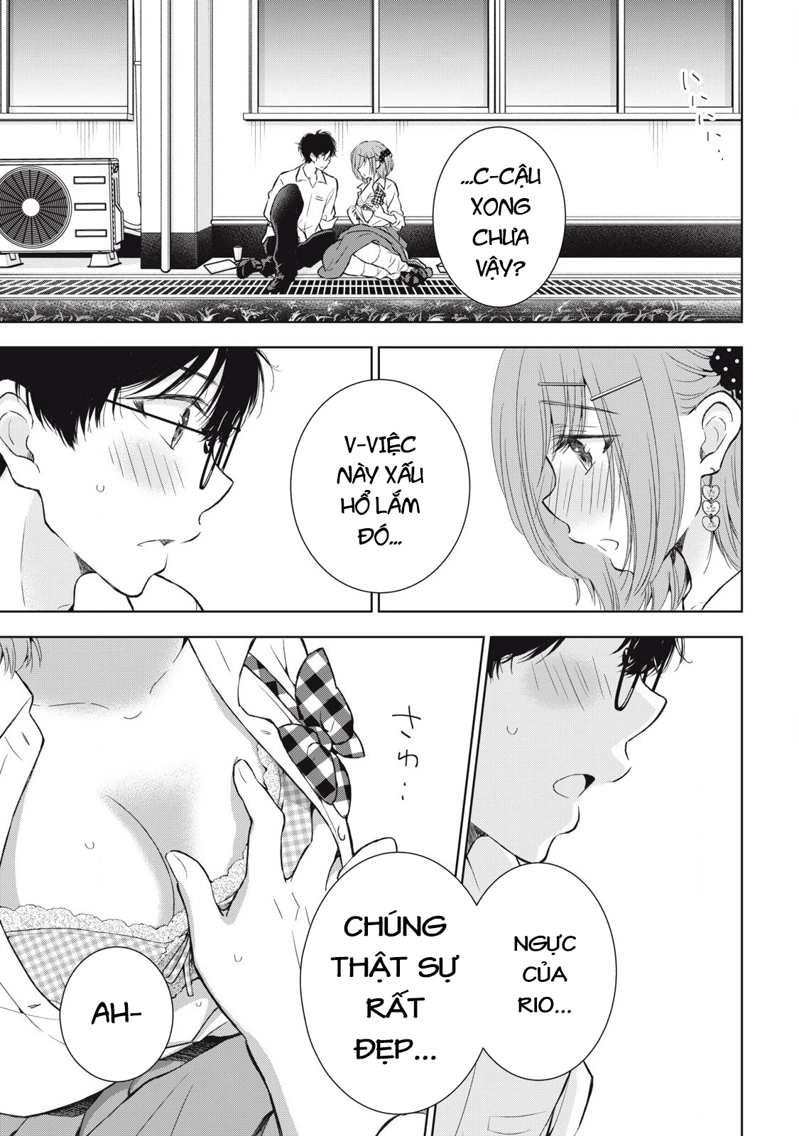 Gal niPA-chan wa Semararetai Chapter 41 - Trang 4