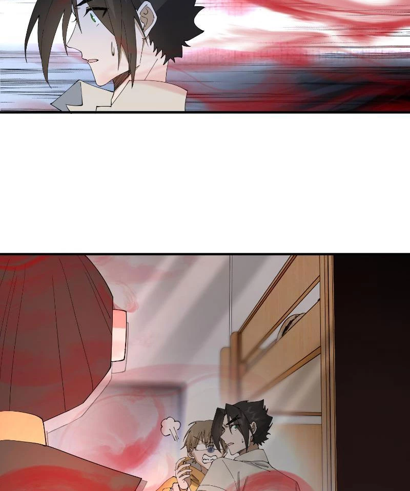 Tu Tiên Bắt Đầu Từ Việc Bị Bạn Bè Xa Lánh Chapter 3 - Next Chapter 4