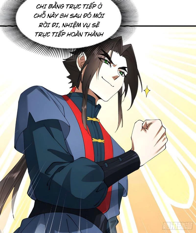 Tu Tiên Bắt Đầu Từ Việc Bị Bạn Bè Xa Lánh Chapter 6 - Next Chapter 7